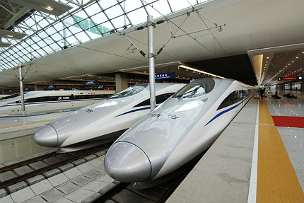 Ten Of The Fastest Trains In The World